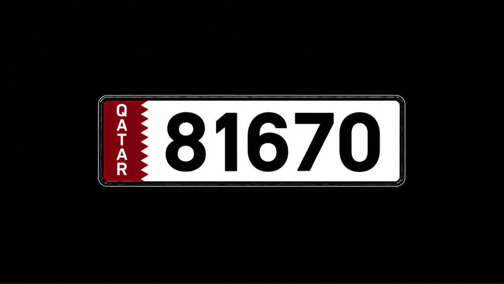 مميز 0—67—81 - 1