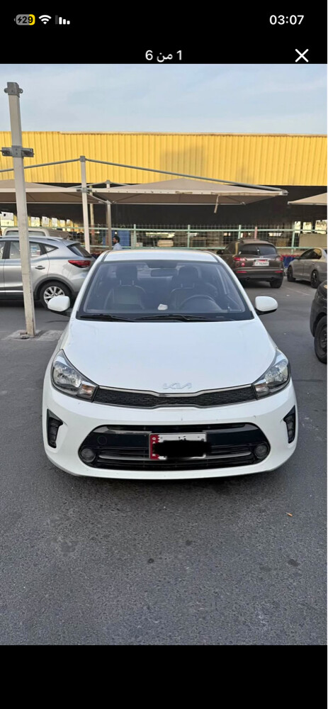 kia  - 1