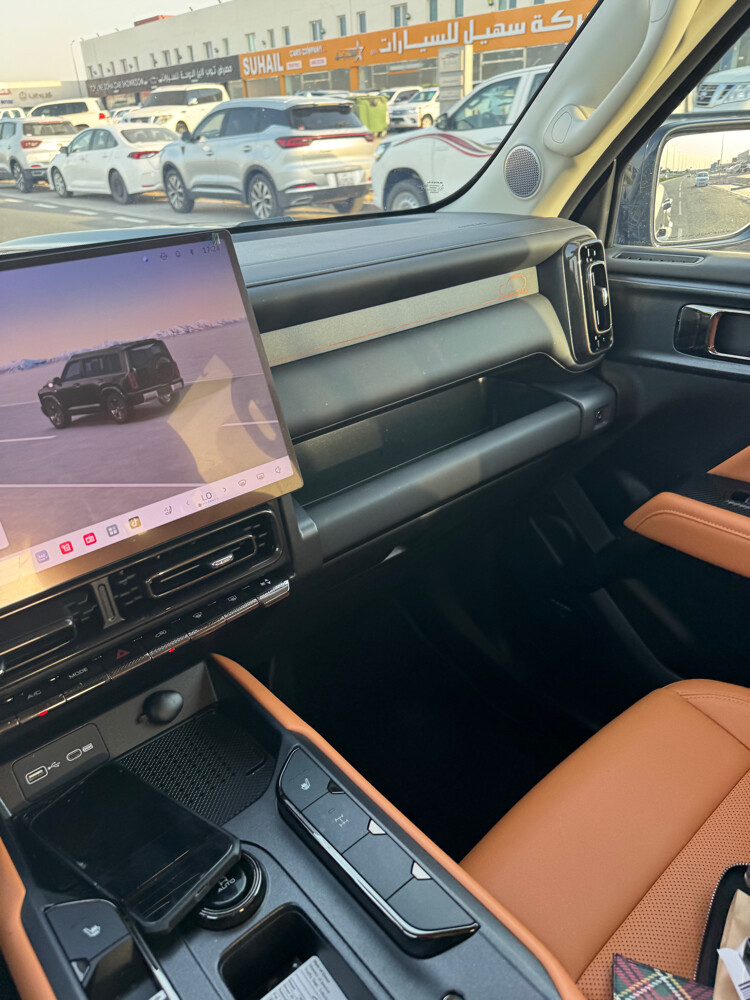 هافال  - 4