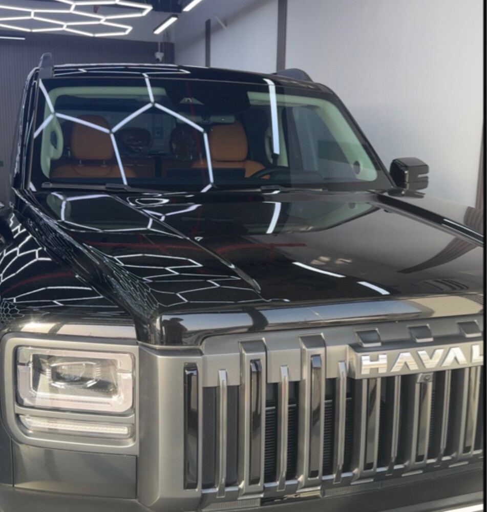 هافال  - 1