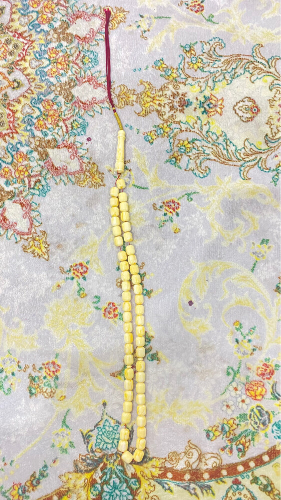 مسباح - 1