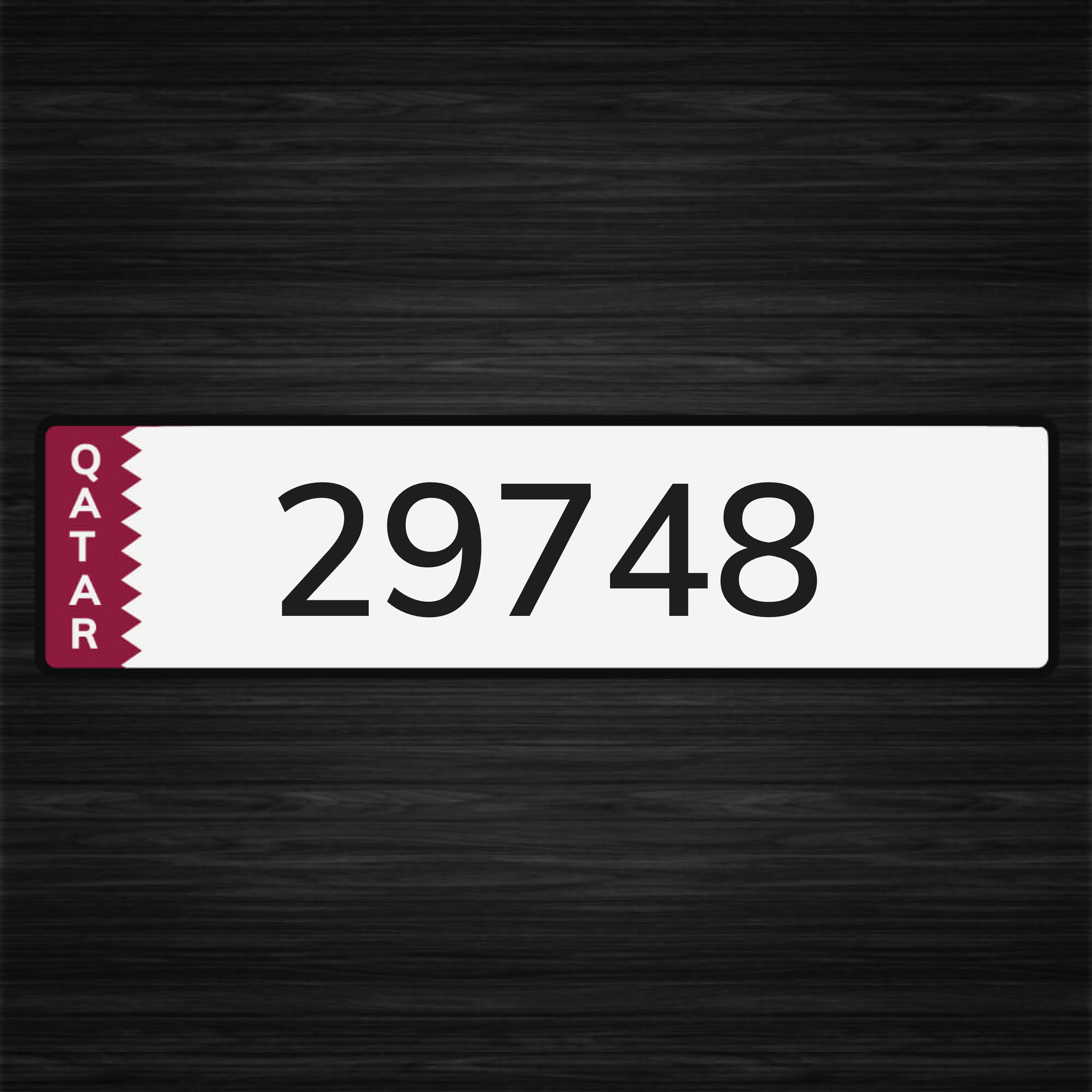 مميز ——974—- - 1