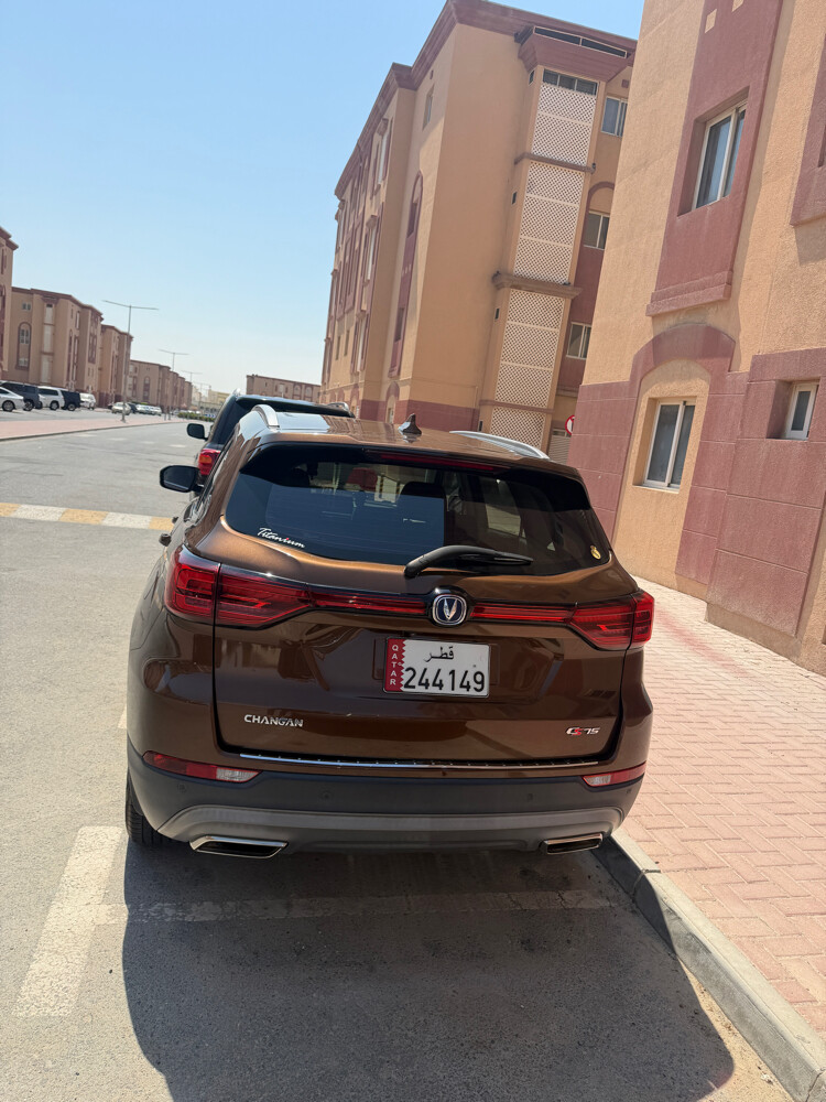 للبيع - 6