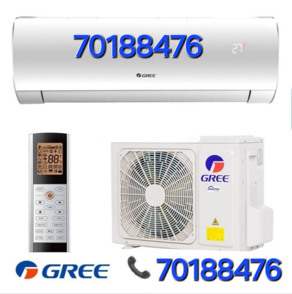 ac repair 70188477 - 1