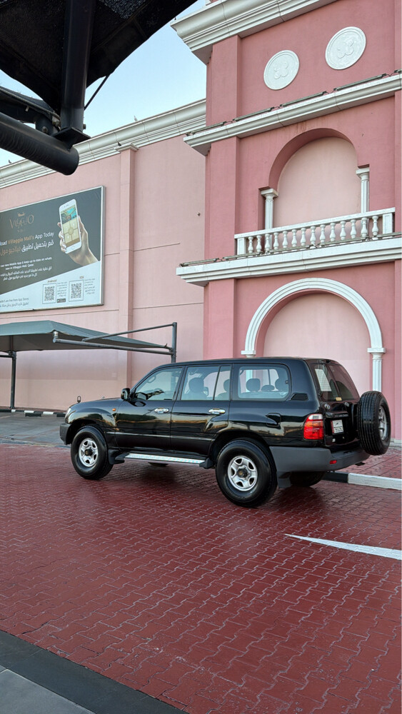 استاندر  - 2