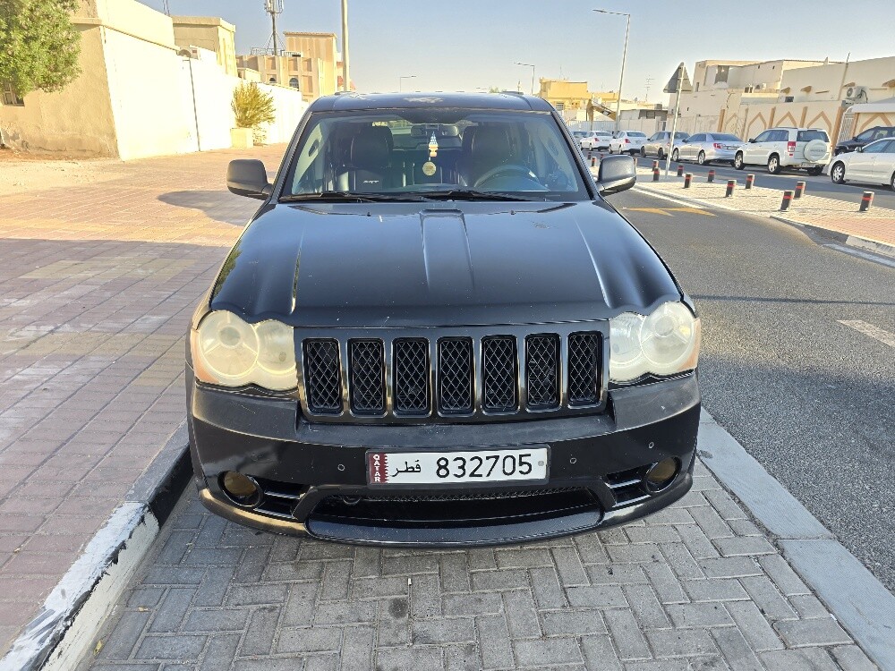جيب للبيع - 3