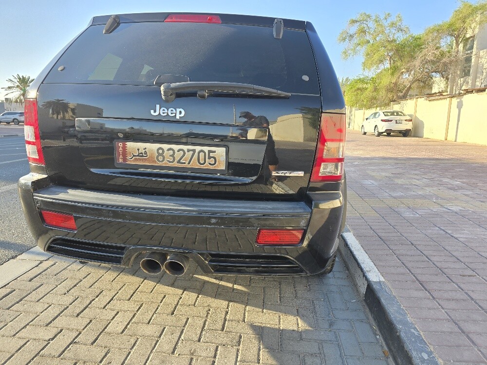 جيب للبيع - 1