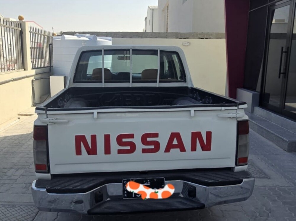 sale - 1