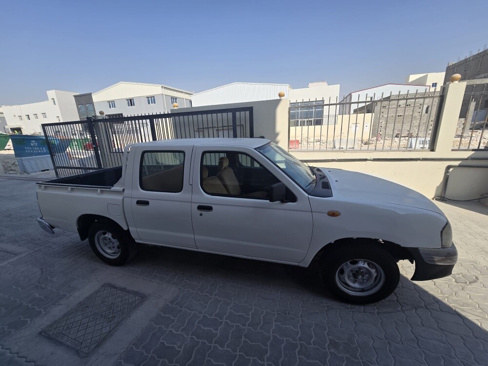 sale - 5