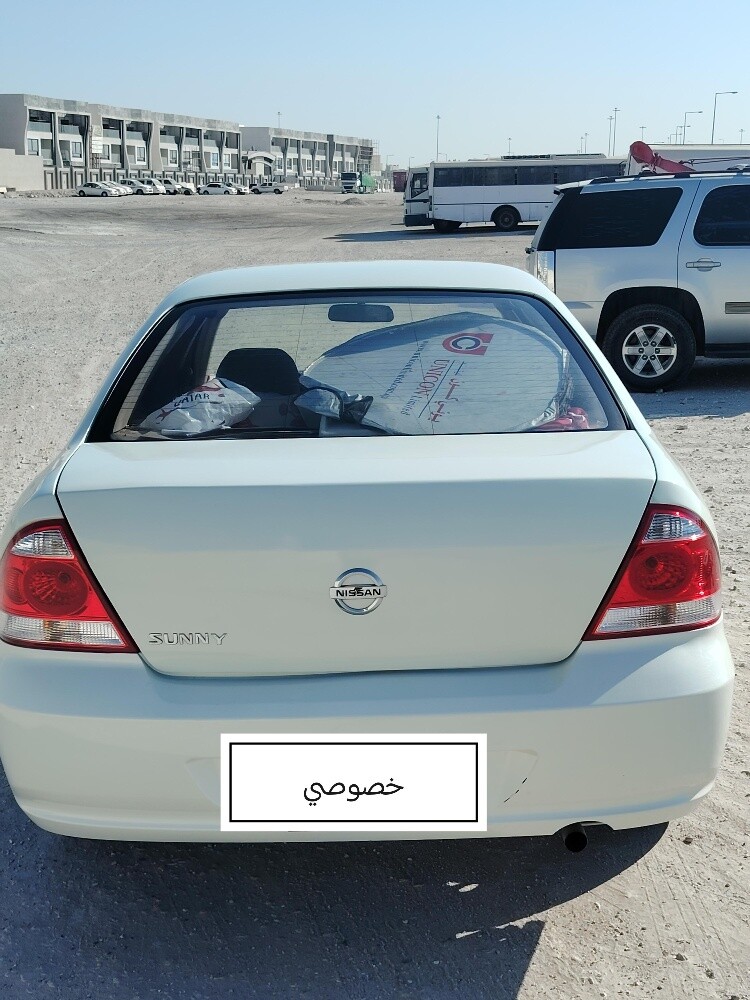 للبيع - 4