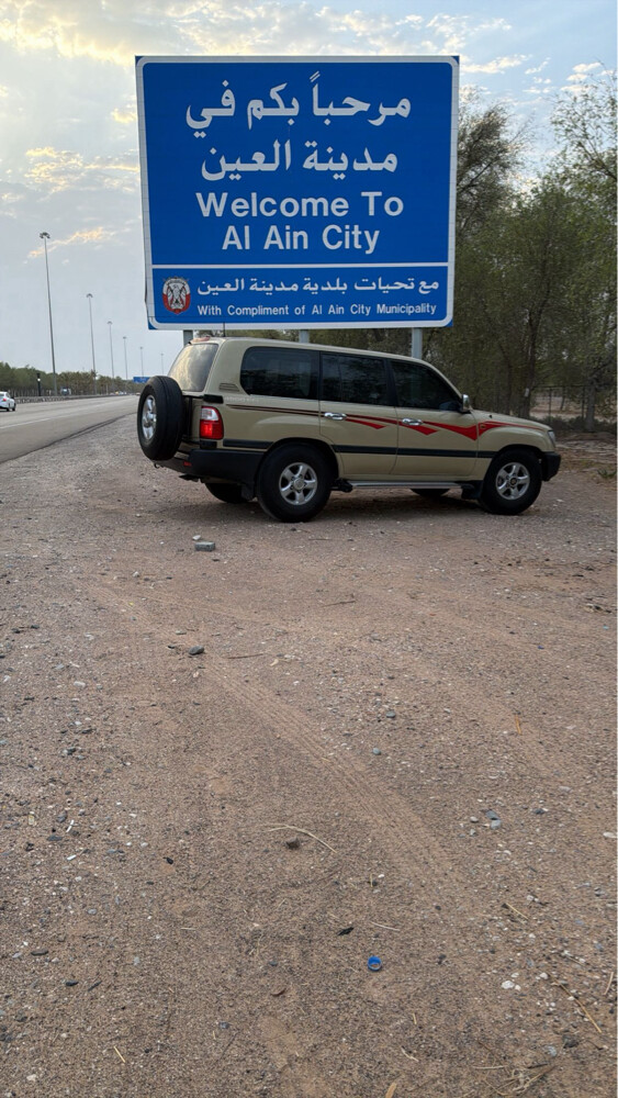 للبيع جي اكس - 1
