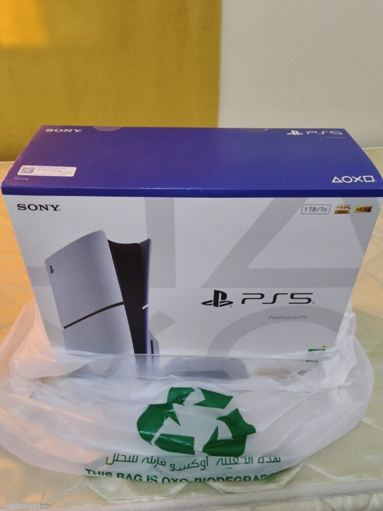 PS5 - 1