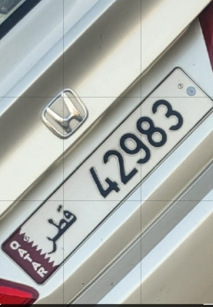 good - 1