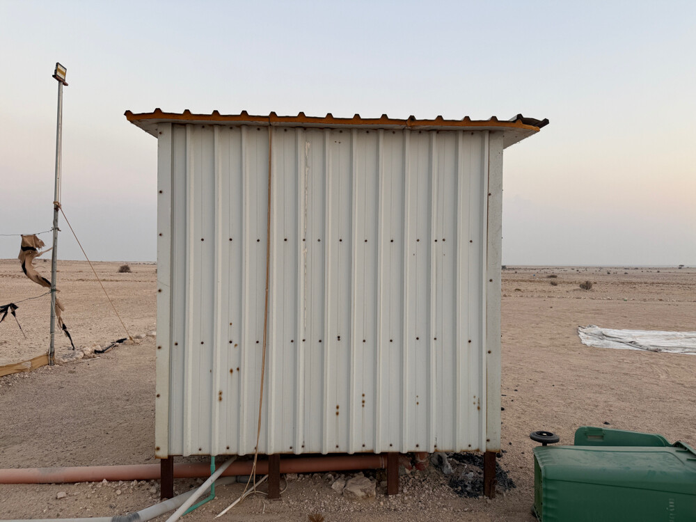 حمام عربي نظيف  - 3