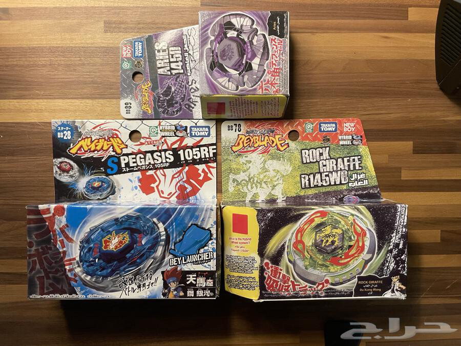 Beyblade metal - 6