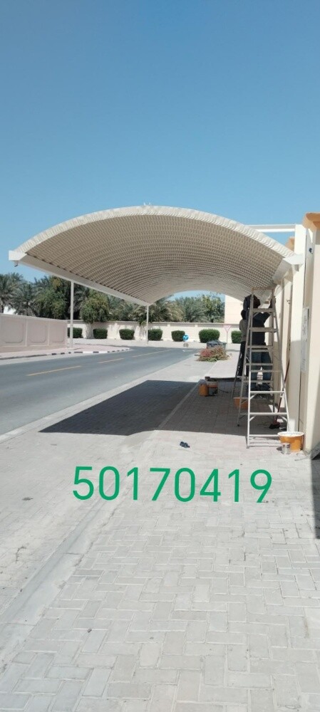 نقوم بجميع الحدادة ترتيب وتركيب ا - 7