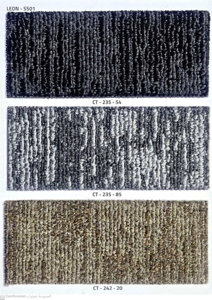 Tile Carpet - 4