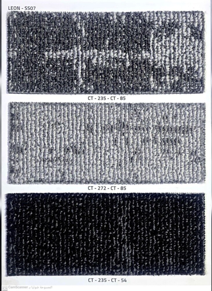 Tile Carpet - 3