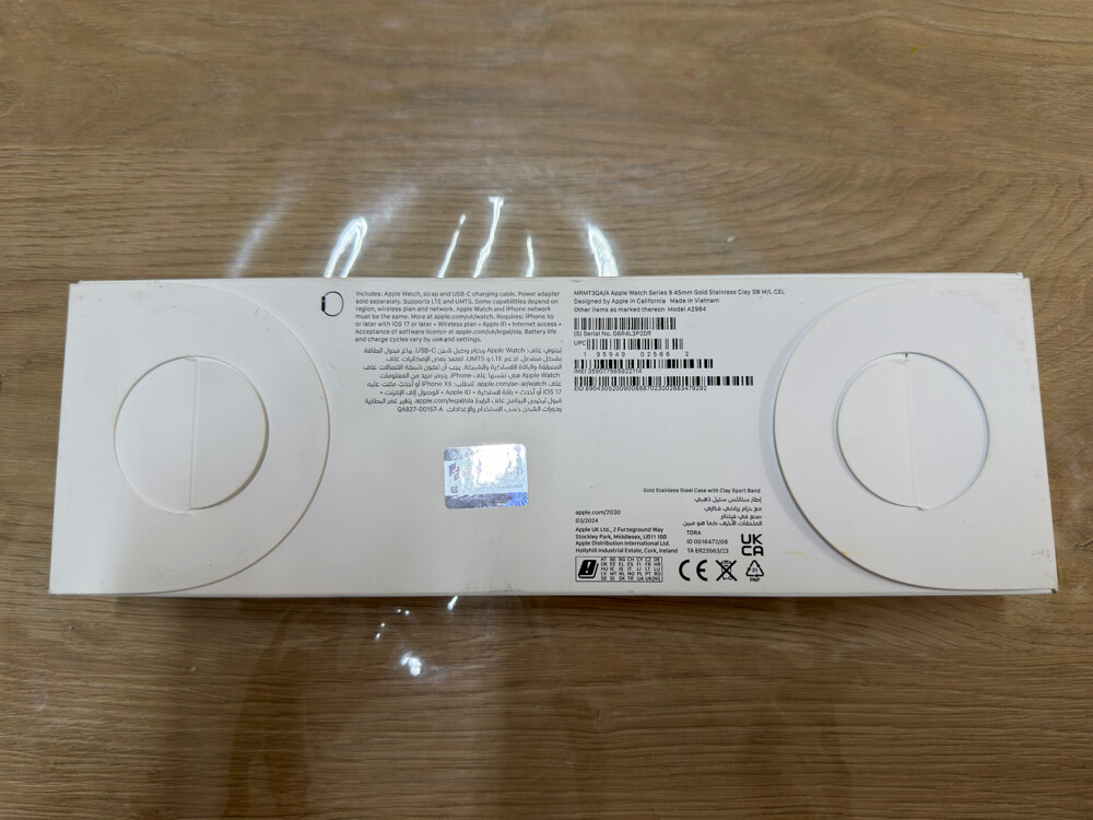 Apple Watch series 9 - 2