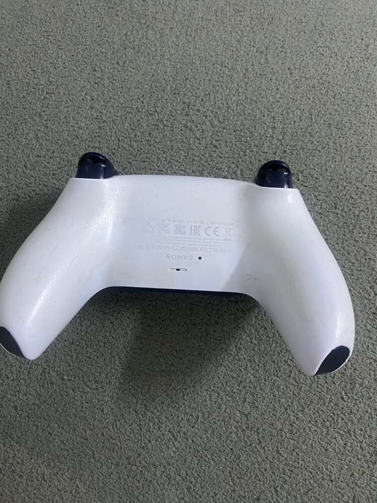 Dualsense PS5 left stick drift - 1