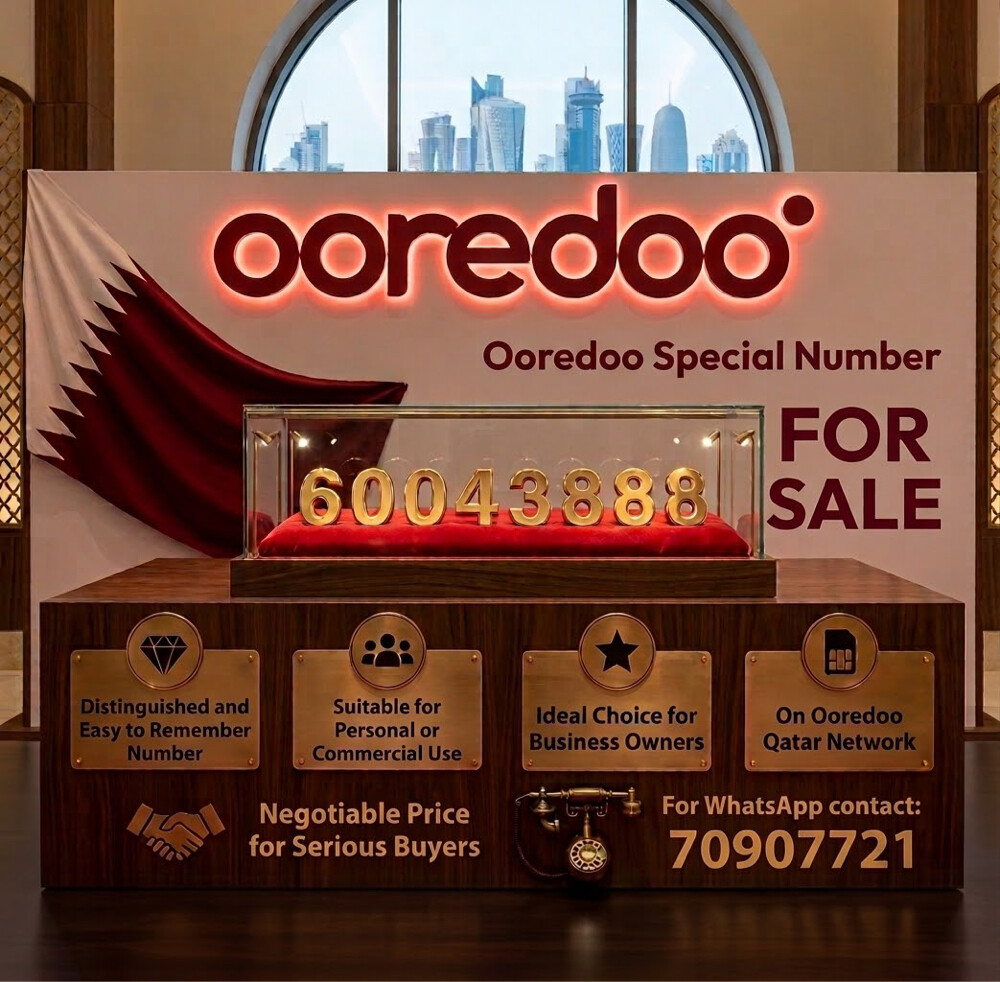 ooredoo vip Number - 1