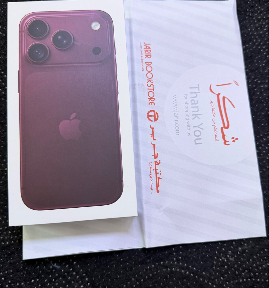 iphone18 pro 256gb Burgundy - 1