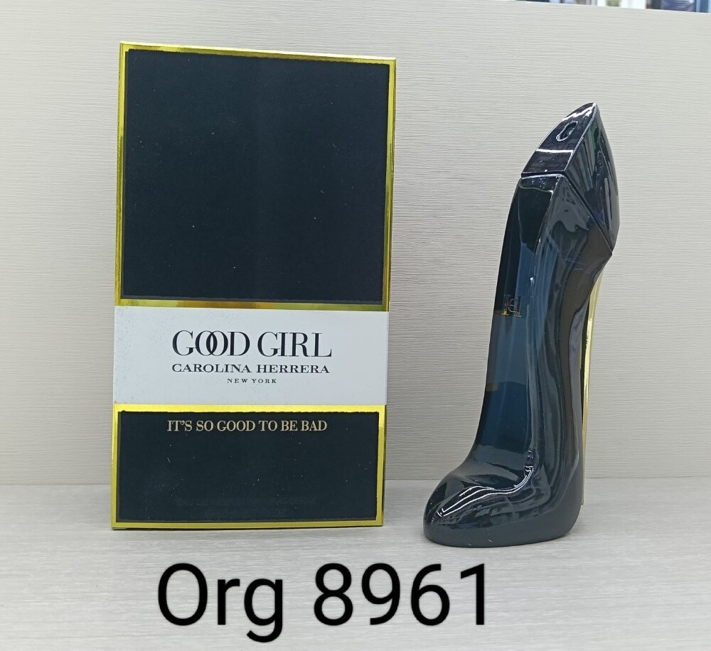 عطور - 21