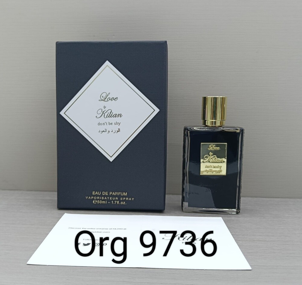 عطور - 17