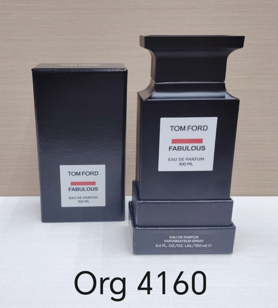 عطور - 4