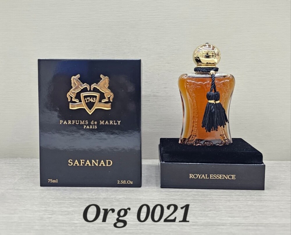 عطور - 9