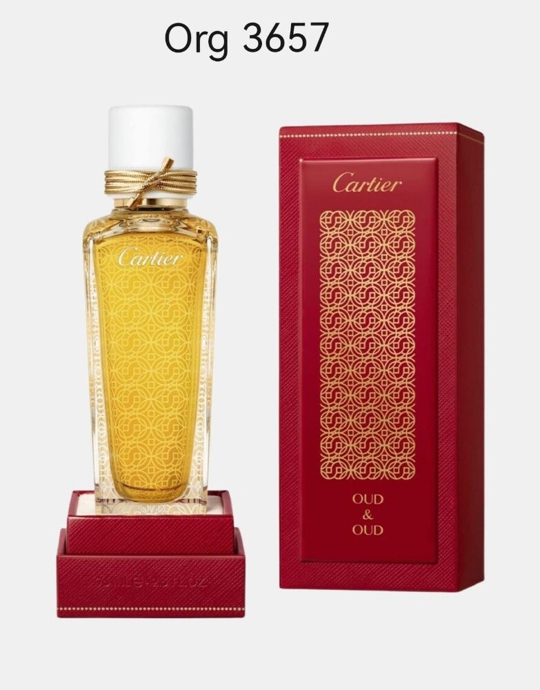 عطور - 13