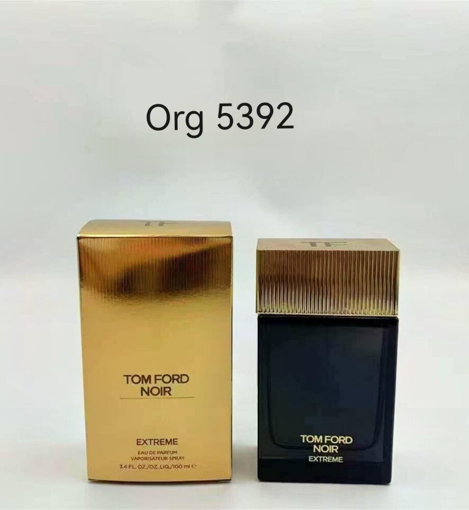 عطور - 8