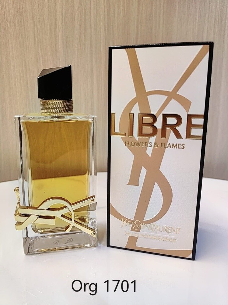 عطور - 19
