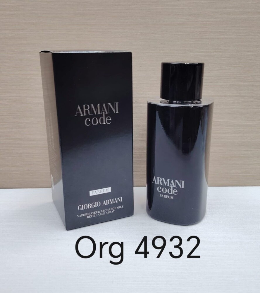 عطور - 7
