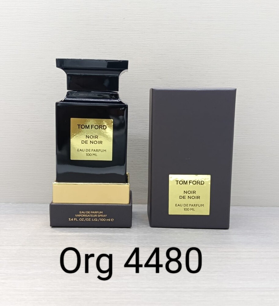 عطور - 11