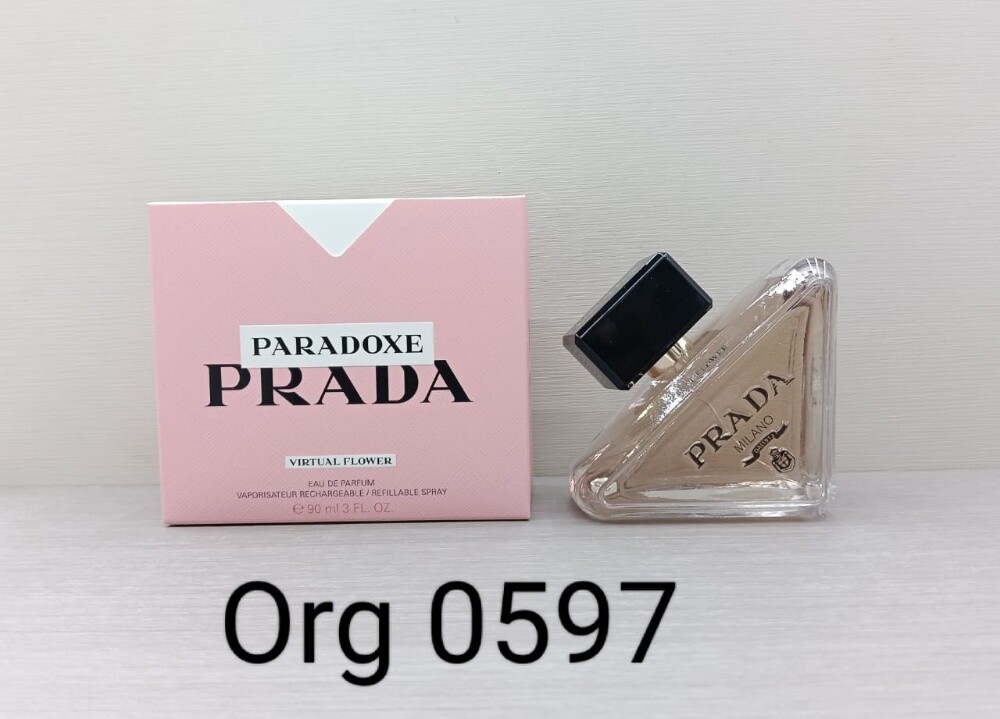 عطور - 22