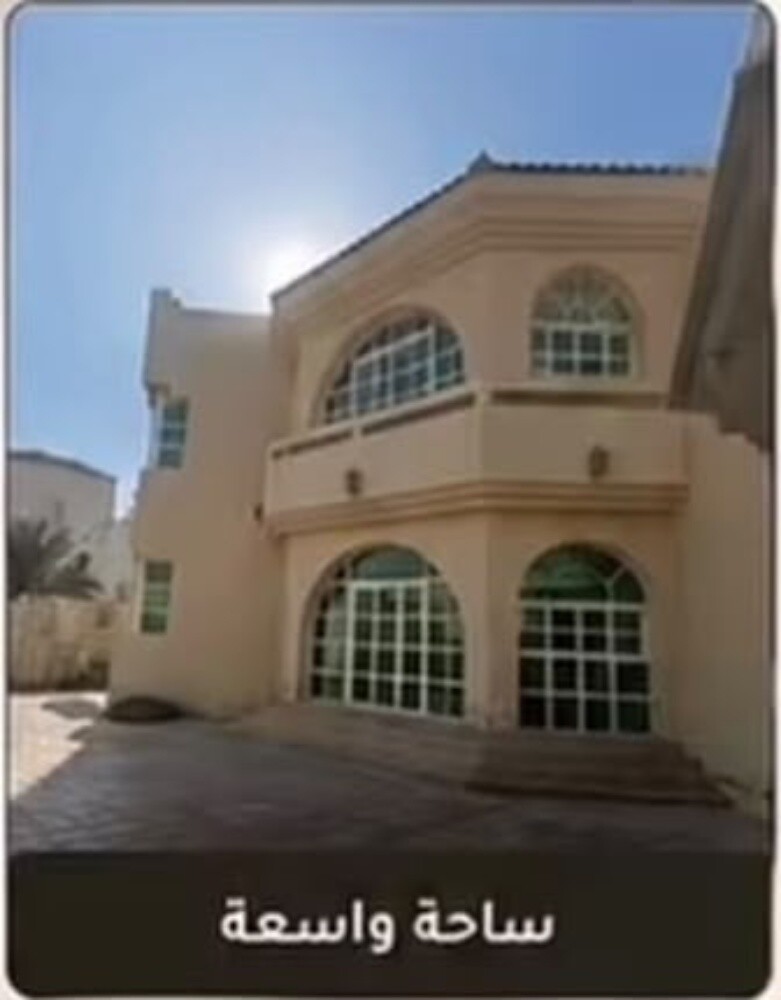 للبيع فيلا ممتازه بسعر الارض - 5