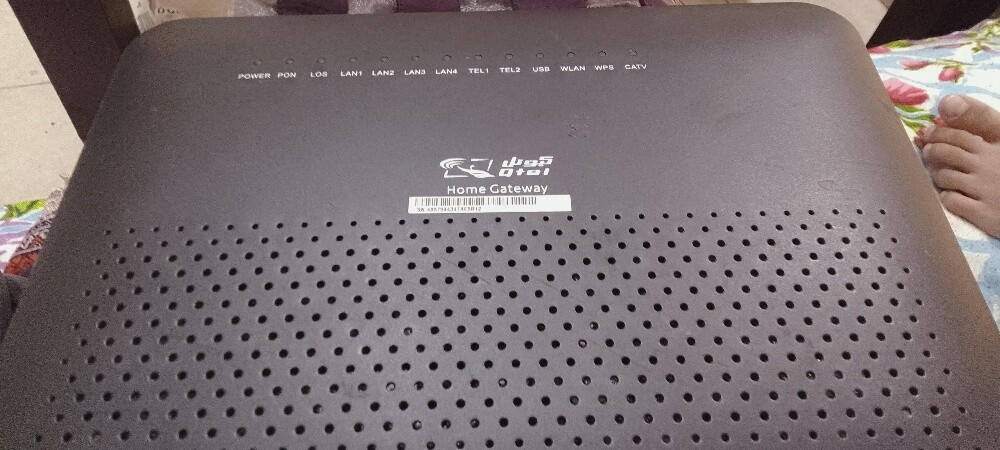 Qtel router - 1