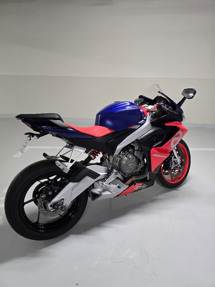 Aprilia RS660 - 3