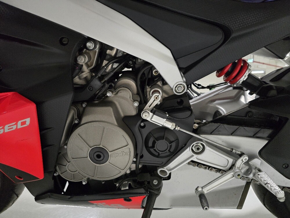 Aprilia RS660 - 7