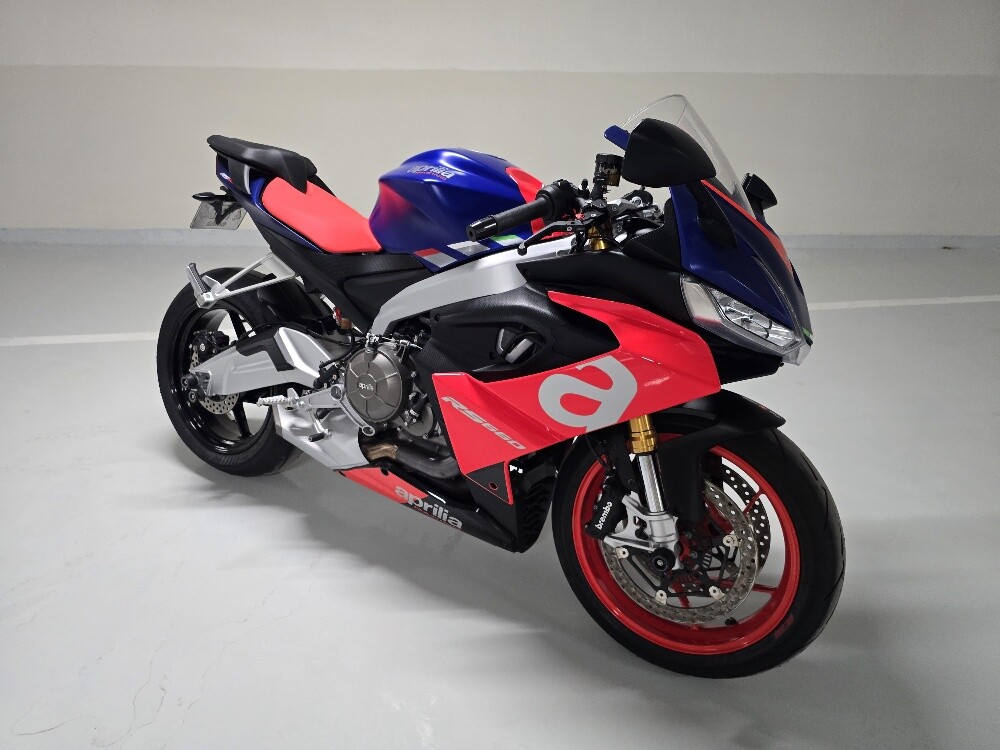 Aprilia RS660 - 1