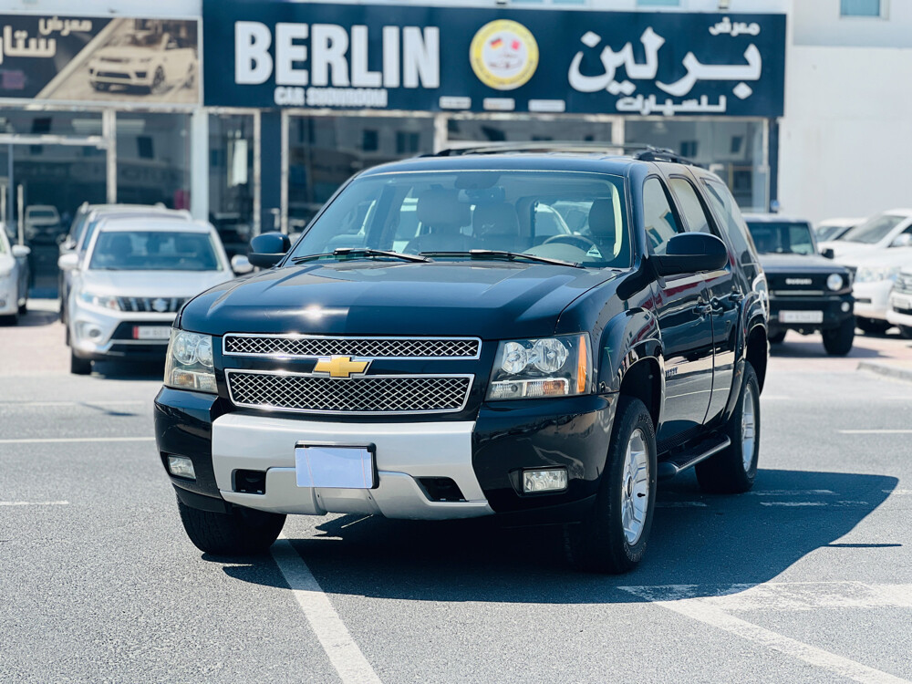 تاهو نظيف جدا ٢٠١٤ - 1