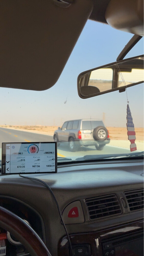 فتك جي ال - 3