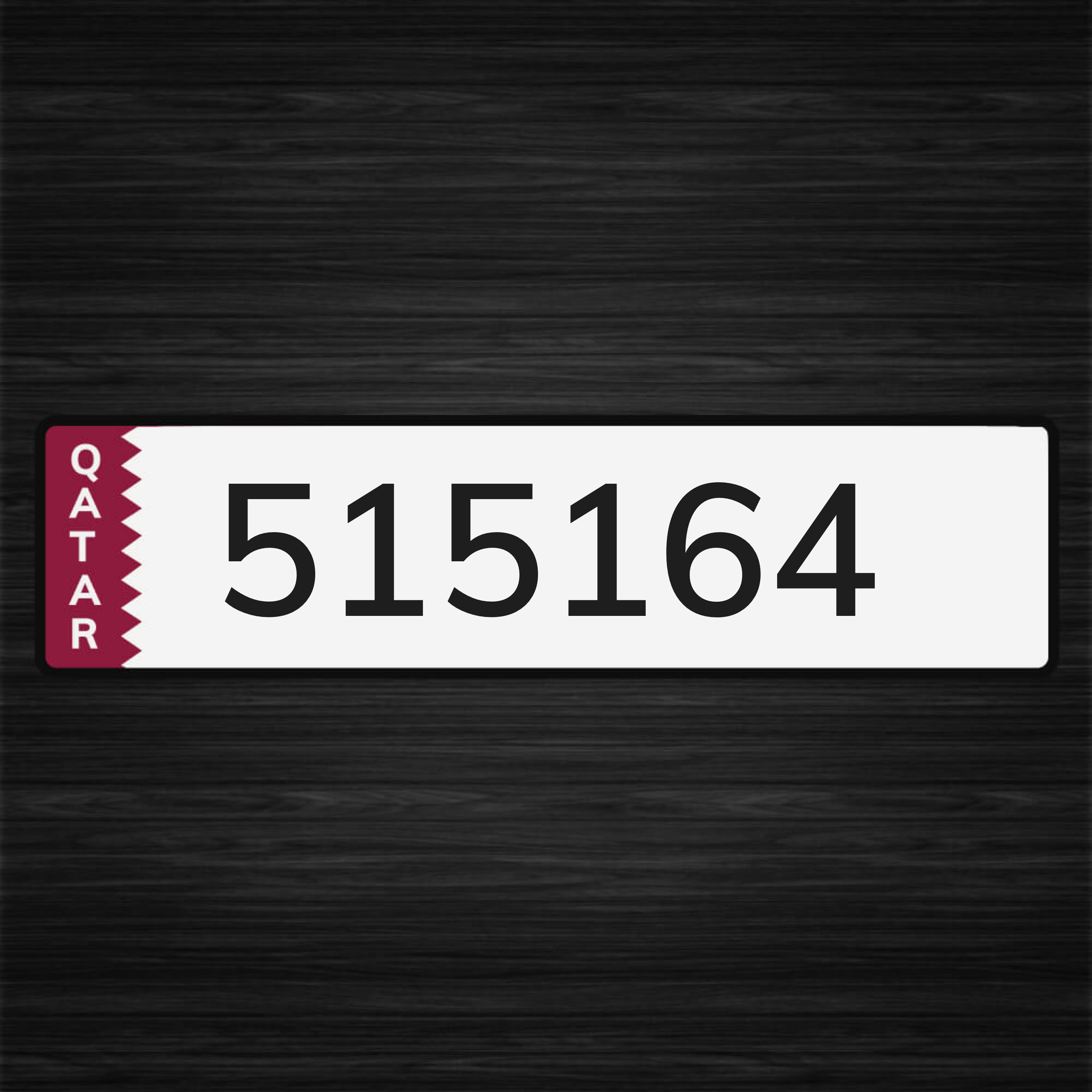 للبيع ( مرتب غير مميز ) - 1