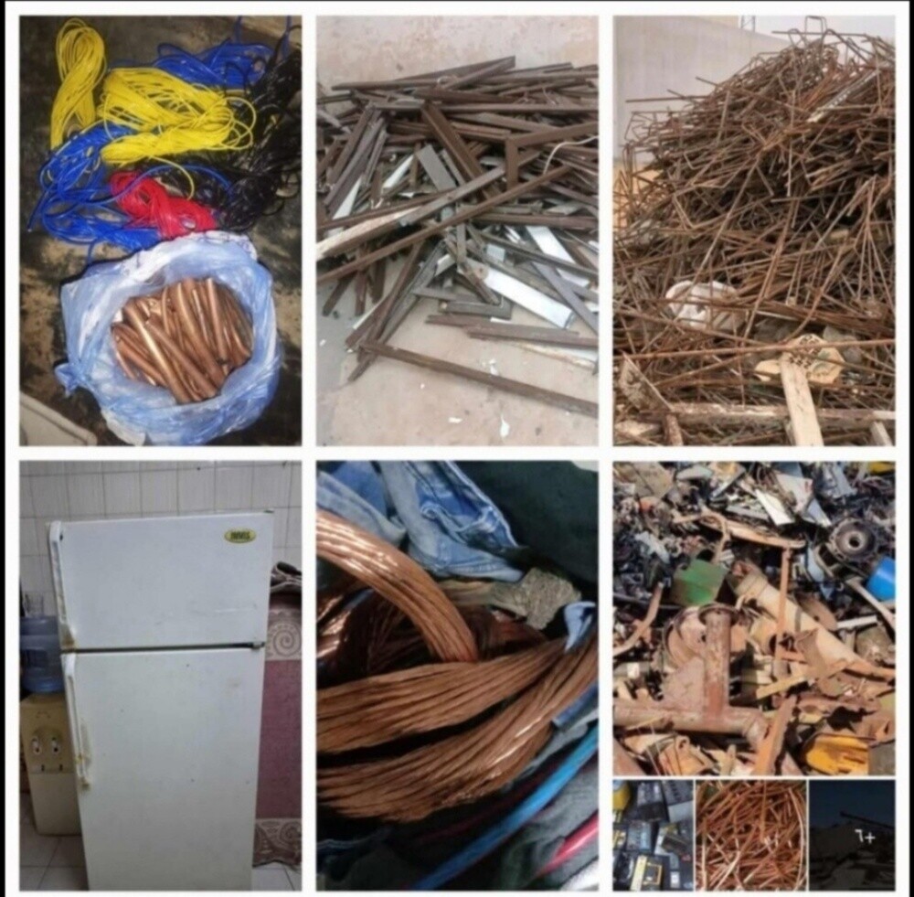 مطلوب  المنيوم قديم  السكراب والن - 1