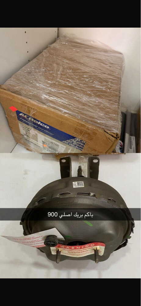 for sale - 6