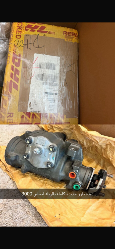 for sale - 30