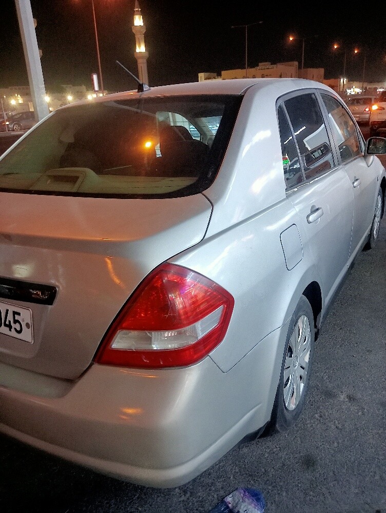 30705904 - 5