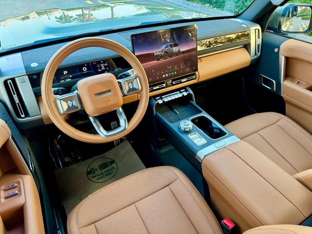 اي كار ٢٧ - 20