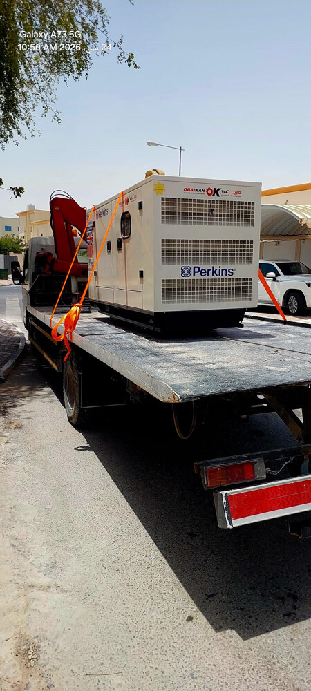 رافعه صغيره - 2